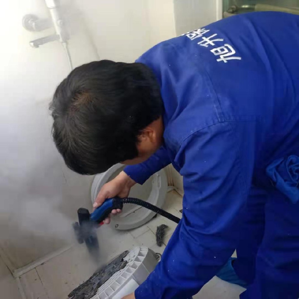 旭升保潔----洗衣機清洗