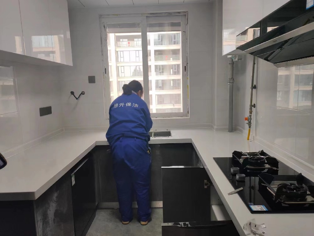 旭升保潔----廚房、衛(wèi)生間鐘點工