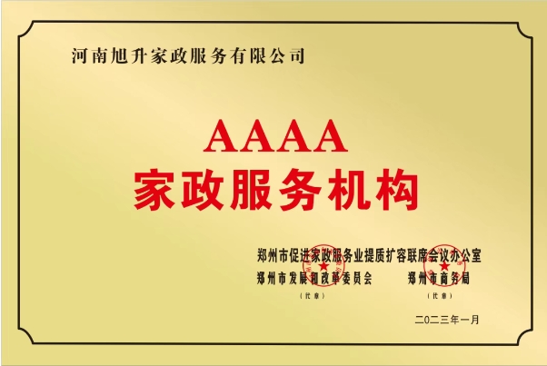 1750034390852202.jpg 1.jpg