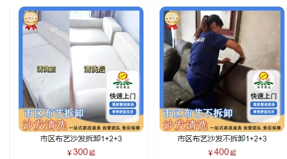 1751181686181509.jpg 8.jpg