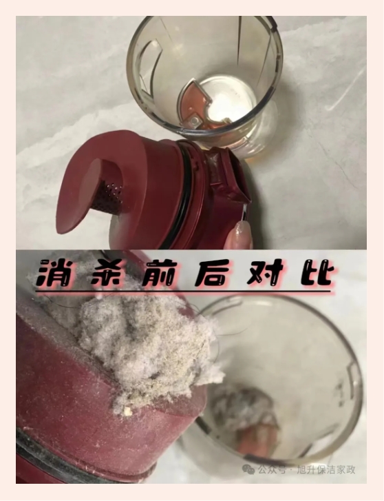 1751337221526788.jpg 7.jpg