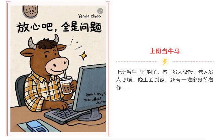 1757553651144594.jpg wechat_2025-09-11_090940_059.jpg