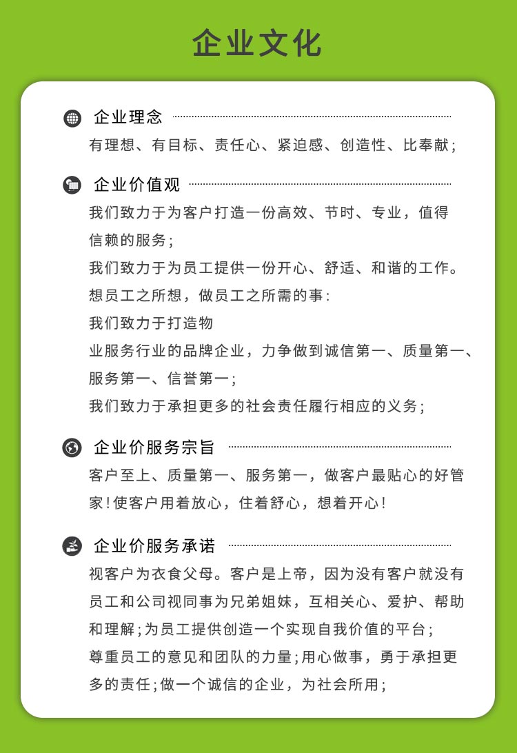 1758163511338839.jpg 22.jpg