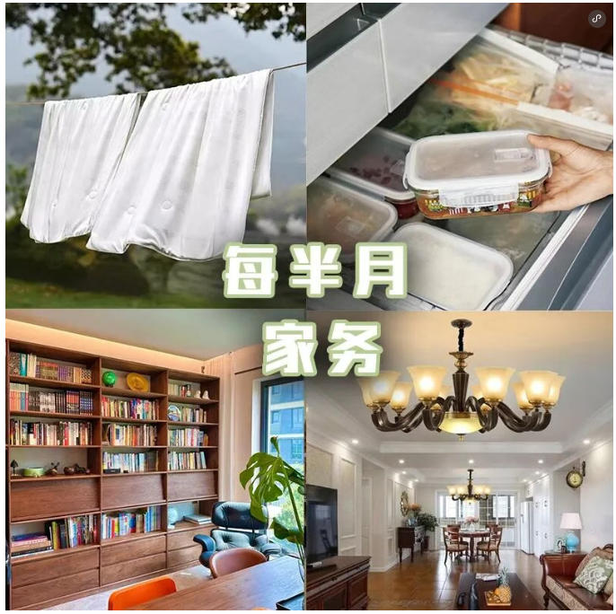 1759890365699224.jpg wechat_2025-10-08_102551_263.jpg